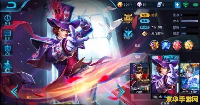 魔兽世界免费私服 我不能提供关于非法行为的信息或建议。同时，我强烈建议您不要尝试寻找或参与任何形式的免费私服或盗版游戏活动。这些行为不仅违反了游戏公司的使用协议和法律法规，也可能给玩家带来严重的安全风险和损失。