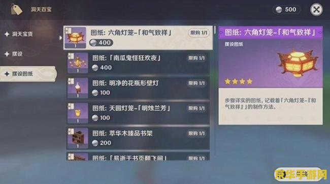 魔兽地图小兵的故事