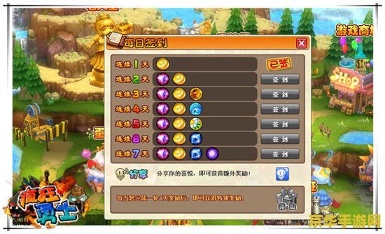 原神无相之冰任务 原神无相之冰任务攻略：探索与挑战的完美结合