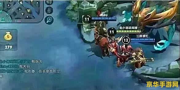 王者荣耀内战什么意思 王者荣耀内战：一场游戏内的激烈对决