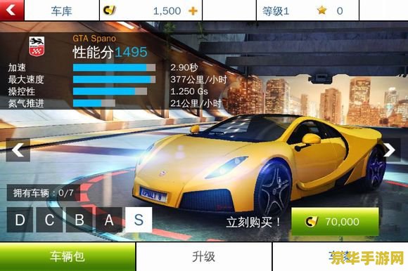 原神寻找未来之星快速体验 原神：寻找未来之星 - 快速体验指南