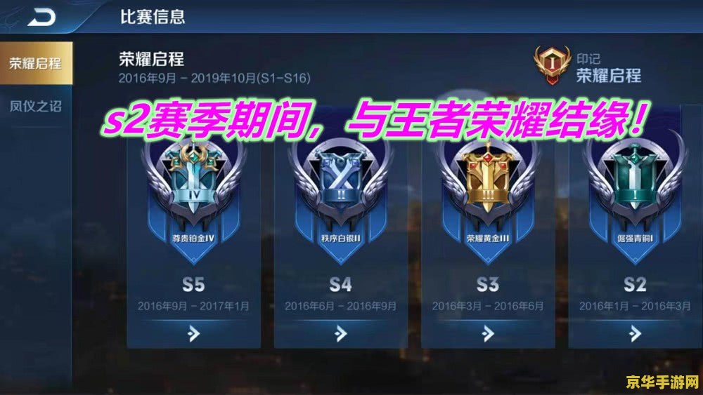 小米手机为什么玩不了王者荣耀 小米手机无法玩王者荣耀的原因分析