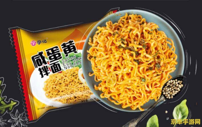 建议：宠物小精灵特别篇：探索神秘世界