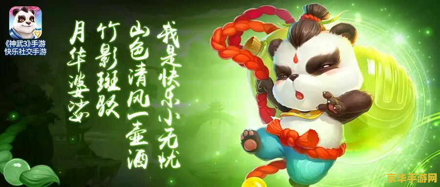 王者荣耀离线模式为什么没有了 王者荣耀离线模式为什么消失了