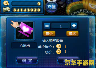 夜店之王卡位 建议：夜店之王：卡位之战