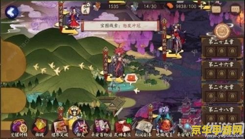 英雄杀cdkey 英雄杀CDKEY：开启你的策略战斗之旅