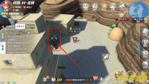 原神寻找未来之星快速体验 原神：寻找未来之星 - 快速体验指南