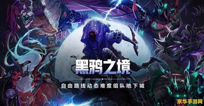 梦幻西游成就 梦幻西游成就系统深度解析