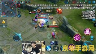 2020英雄联盟电刀改成什么了 2020英雄联盟电刀的重大改动**