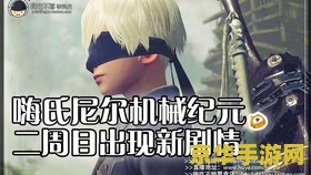 传奇时代 传奇时代：重燃战火