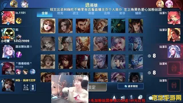 原神手游莫娜值得练吗 原神手游：莫娜是否值得培养？