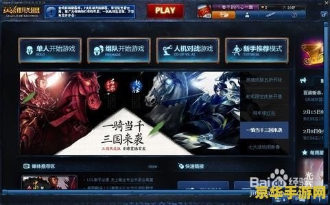 原神笈名海滨栖木羽毛位置