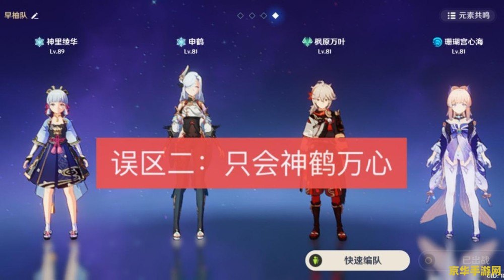 热血无赖白屏闪退 解决热血无赖白屏闪退问题：原因与解决方案