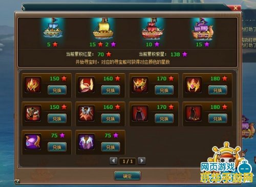 英雄联盟沙漠死神哪个皮肤好 英雄联盟沙漠死神哪个皮肤好**