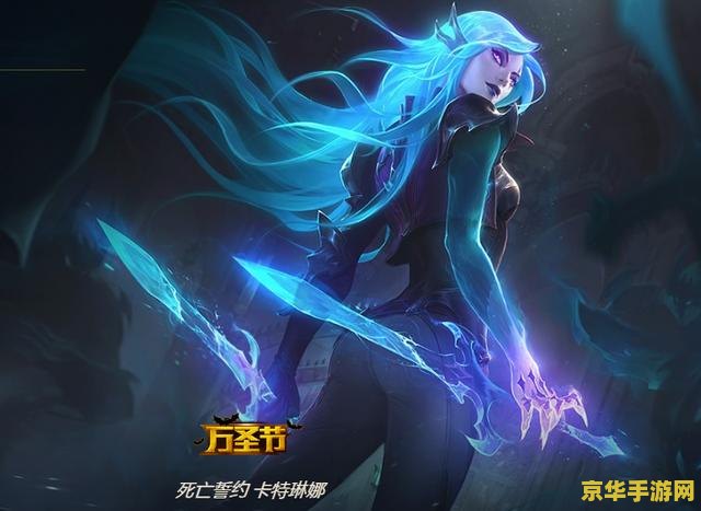 赛尔号卡拉 赛尔号卡拉：探索无尽的宇宙奥秘
