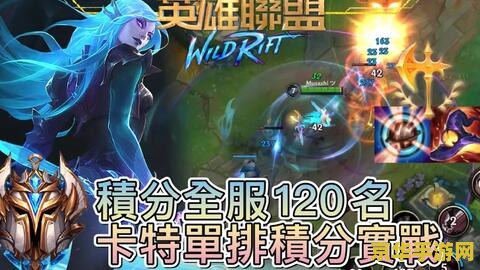 **英雄联盟打野螳螂出装攻略**
