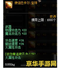 英雄联盟沙漠死神哪个皮肤好 英雄联盟沙漠死神哪个皮肤好**