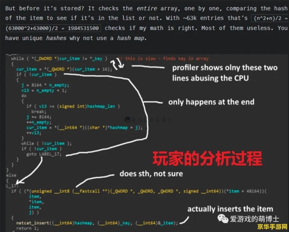 卡迪拉克原神 卡迪拉克原神：探索无尽世界的奇幻冒险