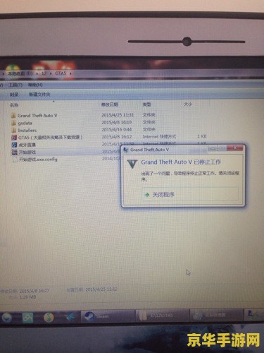 原神野图boss攻略：挑战与攻略详解