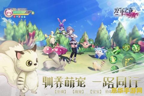 建议：数码宝贝交错战争：跨越时空的冒险之旅