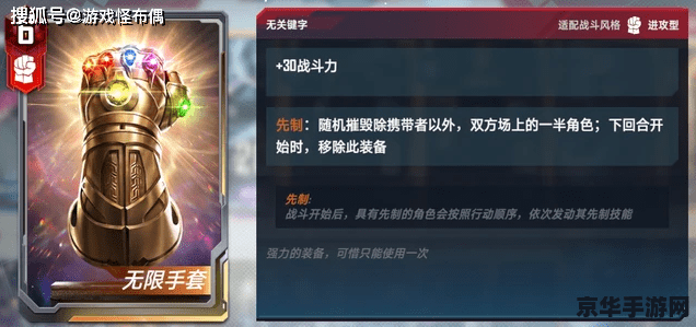 原神沙脂蛹的采集时间 原神沙脂蛹的采集时间