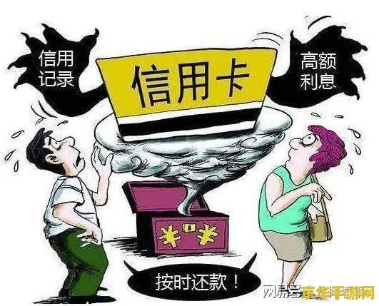 建议：网易游戏发卡中心：游戏卡牌的魅力与价值