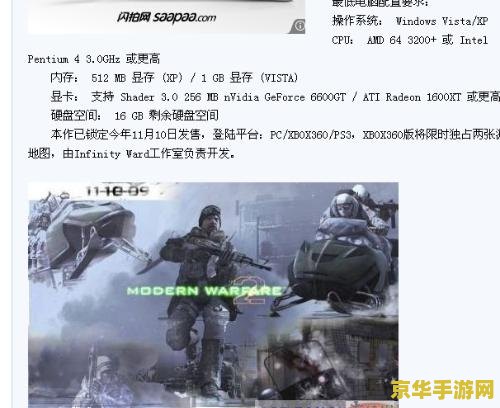 原神深渊只有一队怎么办 原神深渊只有一队怎么办