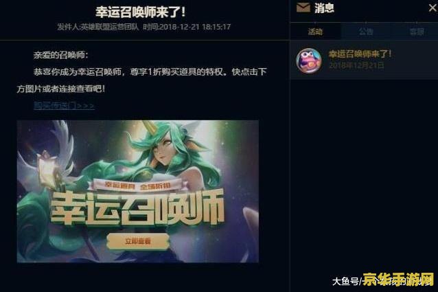 dnf 领主之塔 领主之塔：挑战无尽的地下城