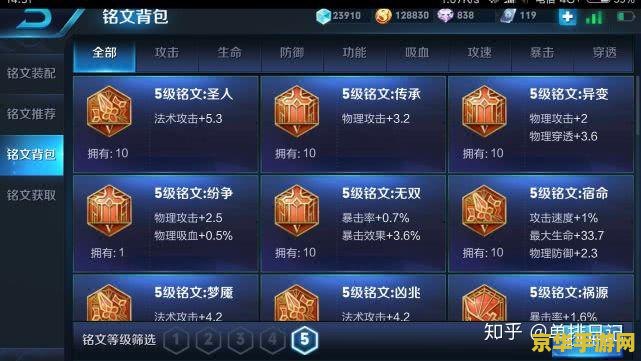 哪里买苹果原神 哪里买苹果原神- 探索游戏购买与下载的全方位指南