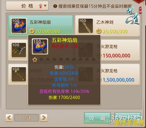 反恐精英僵尸 反恐精英：僵尸的逆袭