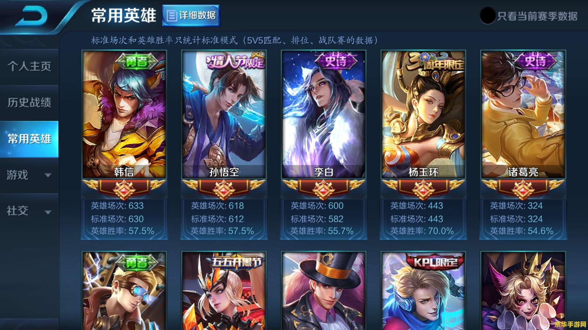 反恐精英僵尸 反恐精英：僵尸的逆袭