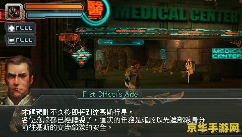 英雄联盟救赎怎么和 英雄联盟救赎怎么和：从装备合成到战略应用