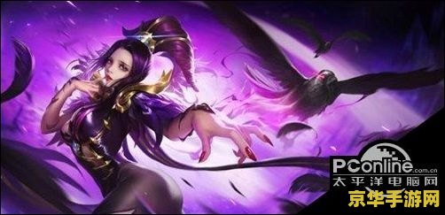 英雄联盟落落：游戏中的新星与挑战