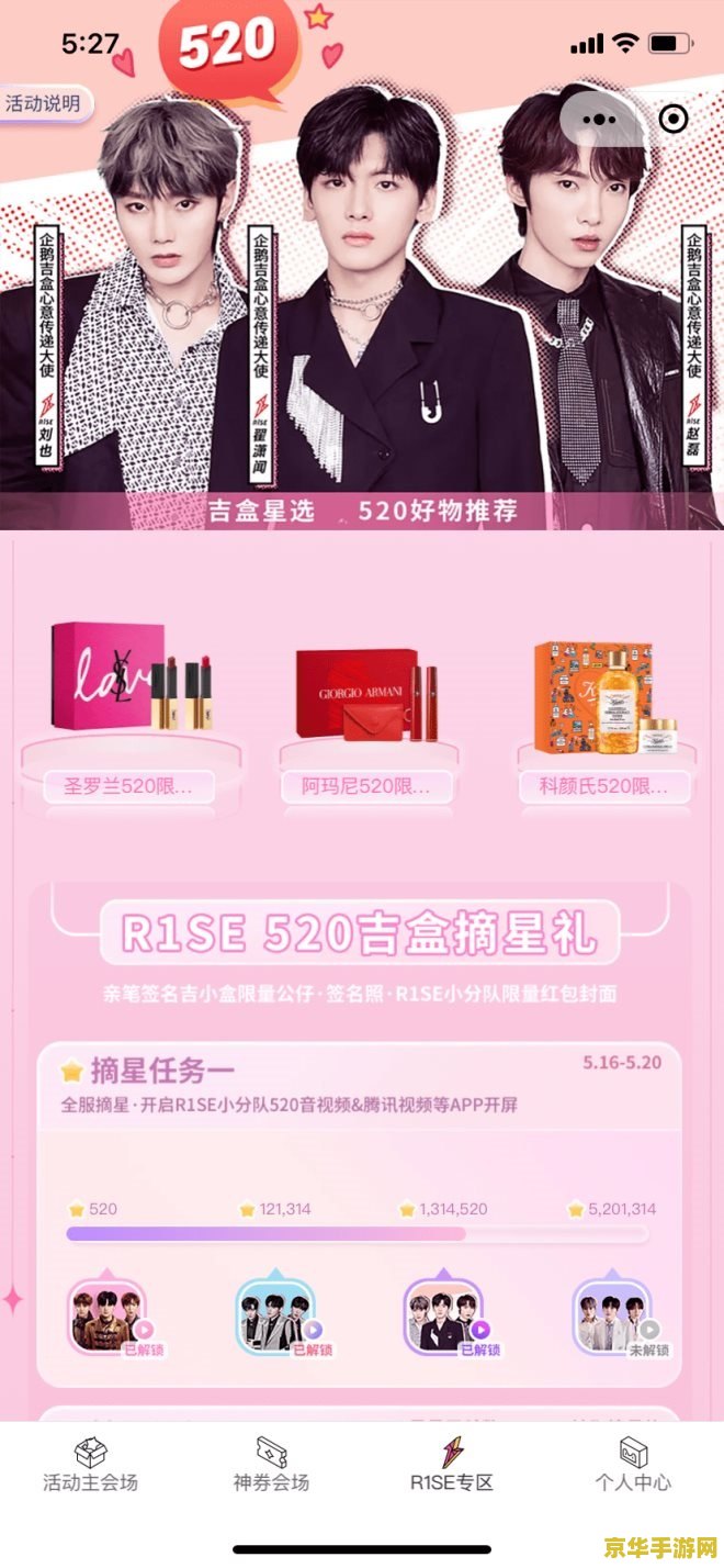 原神古云有螭任务无法触发 原神古云有螭任务触发攻略