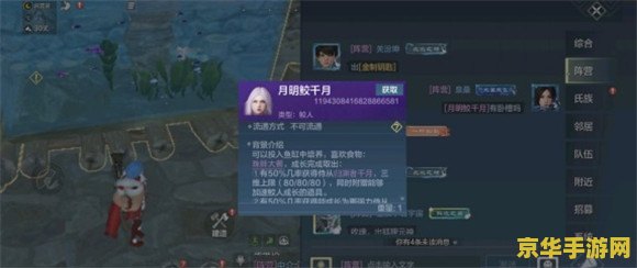 英雄联盟救赎怎么和 英雄联盟救赎怎么和：从装备合成到战略应用