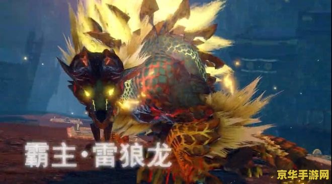 原神三个花瓣的石头公式 原神三个花瓣的石头公式：探索解谜与游戏机制的奥秘
