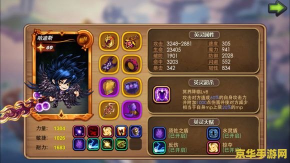 原神三个花瓣的石头公式 原神三个花瓣的石头公式：探索解谜与游戏机制的奥秘