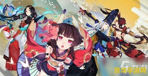 阴阳师以津真天 建议：阴阳师中的神秘少女——以津真天