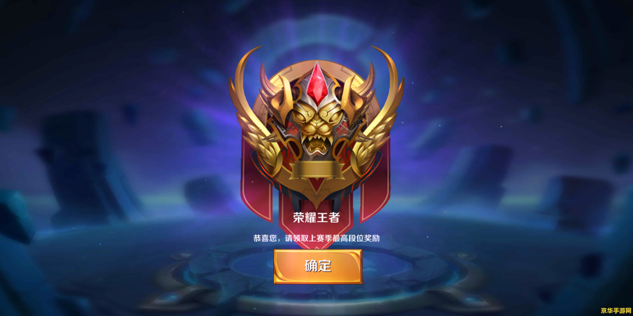 lol上单 **英雄联盟上单的策略与技巧**