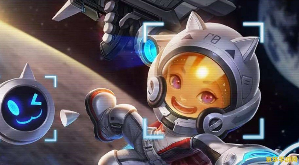 御龙在天马装砸星 御龙在天马装砸星：提升战力的秘密武器