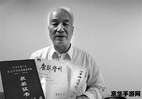 原神做菜教程 建议：原神：烹饪大师的烹饪教程