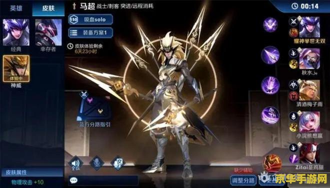绝地求生进不去 绝地求生游戏无法进入的常见原因及解决方法