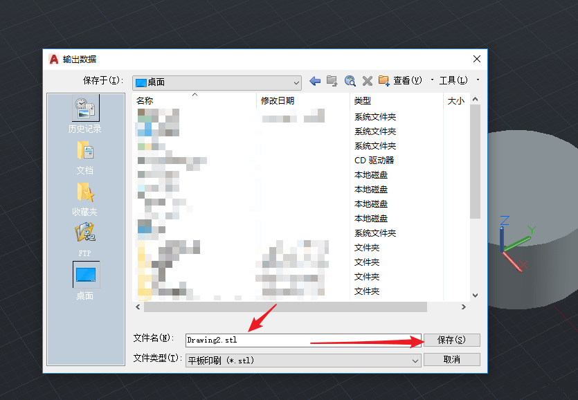 原神新手如何抽奖 建议：原神新手抽奖指南：掌握技巧，轻松获得心仪角色