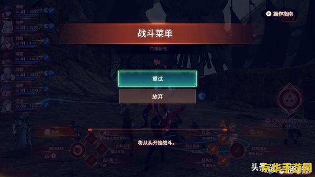 原神键纹有剩余吗 建议：原神：键纹是否还有剩余？探索游戏中的神秘元素