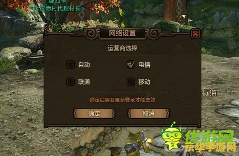 原神前往轻策庄最高处顺序 原神前往轻策庄最高处的探索之旅