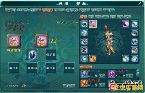 王者荣耀什么时候更新s 王者荣耀S系列更新前瞻