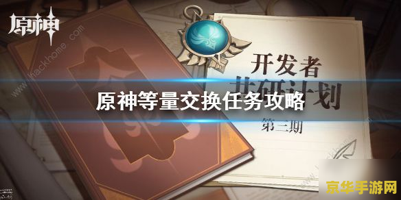 英雄联盟手游电玩派对 英雄联盟手游电玩派对