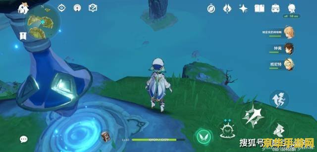 建议：原神金苹果群岛点亮装置：探索神秘岛屿的秘密
