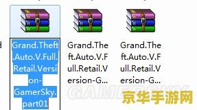 GTA5停止工作的问题分析与解决方法