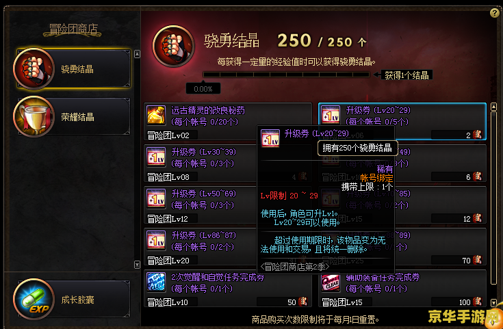 电竞选手遭砍 电竞选手遭砍：血案背后的游戏江湖
